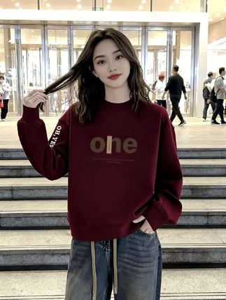秋冬时尚卫衣#卫衣 #休闲减龄穿搭#美拉德穿搭#春秋穿搭女装#小个子穿搭