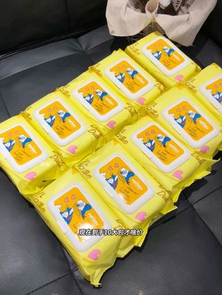 我的妈呀!头一次买湿巾买出砖头的感觉! 这也太瓷实了吧!关键到手10大包才这价,闭眼入不亏!#湿巾 #婴儿收口湿巾 #纸巾还是湿的好 #湿巾纸#母婴好物
