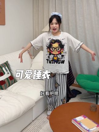 #夏季穿搭 #夏天穿搭 #每日分享 #种草好物 #夏日穿搭
