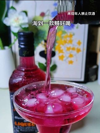 蔓越莓利口酒,入口满满的果香不苦不涩,15.5度微醺刚刚好,700毫升两瓶也才这个价#蔓越莓利口酒 #果酒 #利口酒 #微醺快乐水 #好喝不贵