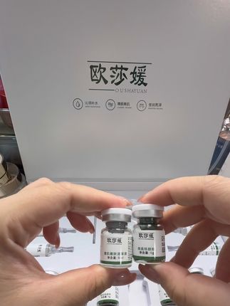 最近皮肤比较差的姐妹可以来试一试#海绵微晶#小绿膜 #问题性皮肤管理#轻松拥有好皮肤#小绿膜的功效