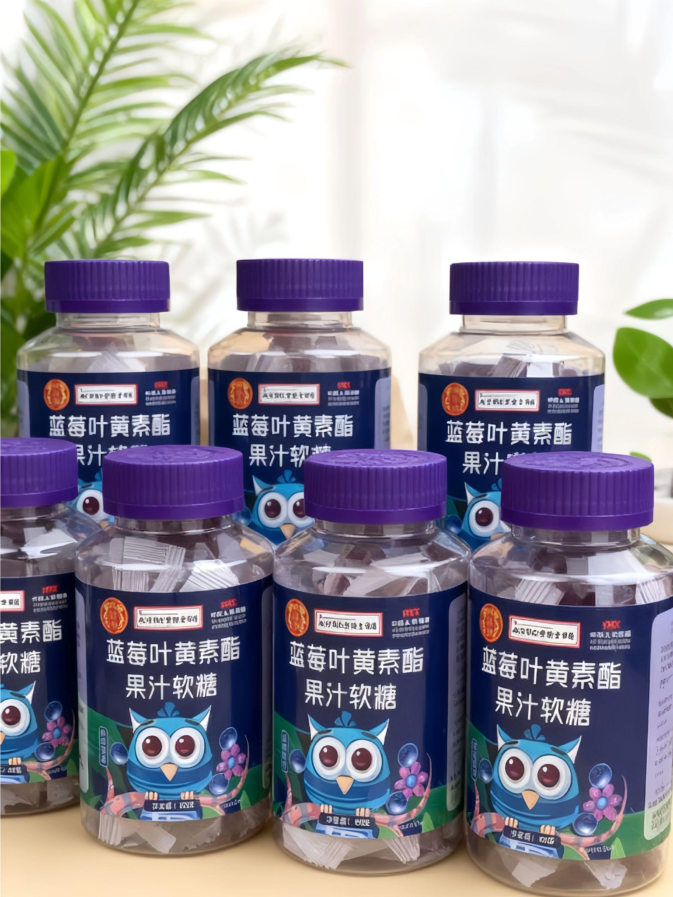 保护眼睛就来一颗#强烈推荐 #日常分享 #营养丰富
