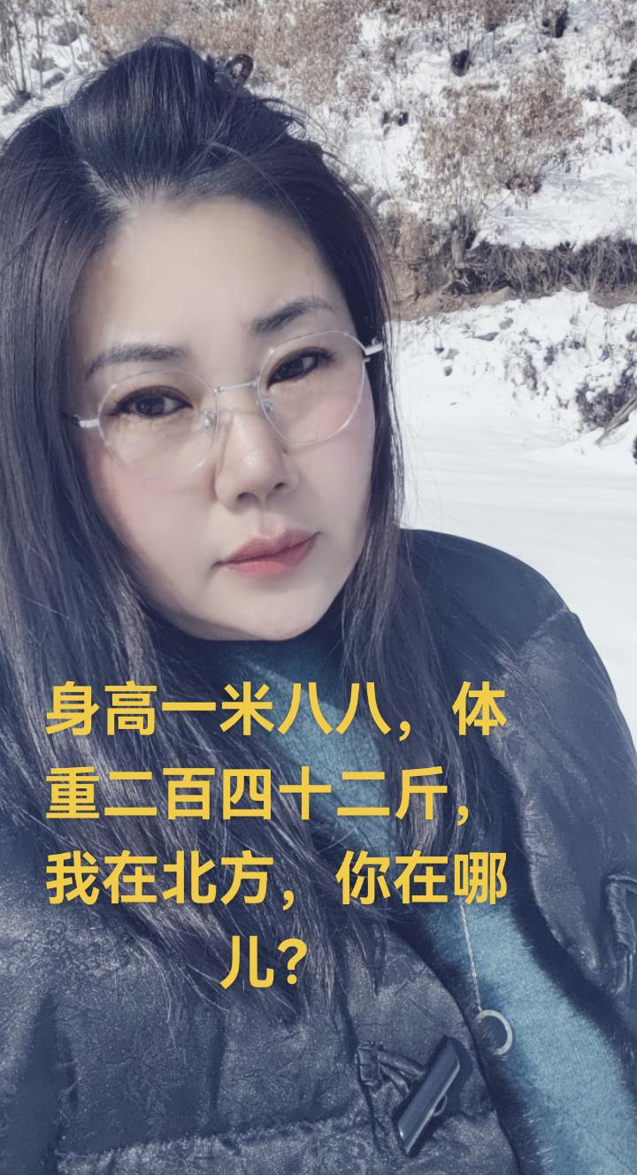#减肥 #减肥前后对比图