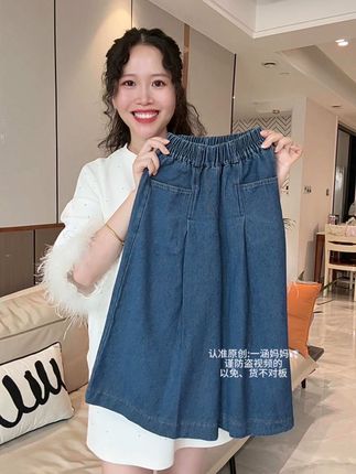 质量超好!趁着尺码全,赶紧安排! #女童牛仔裤 #女童穿搭 #萌娃穿搭 #秋冬新款 #女童阔腿裤