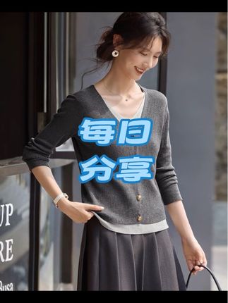 【现货+运费险】早秋韩版女装长袖气质显瘦拼色假两件针织衫303#针织衫上衣 #假两件针织衫 #长袖针织衫 #显瘦百搭款 #时尚百搭好看又实惠