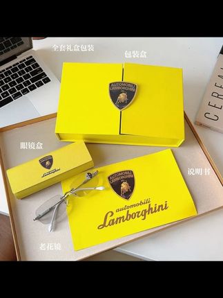 #只做高品质 Automobililamborghi兰博基尼防蓝光无镜框老花镜#是时候安排一下了 #老花镜 #高清老花镜 #防蓝光老花镜
