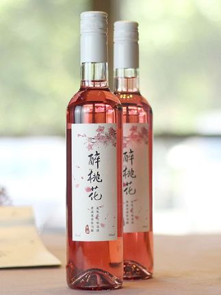 升禧【买1瓶送1瓶】醉桃花酒7度果酒夏日冰镇甜酒低度鸡尾酒夜场酒