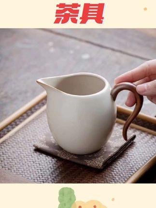 #茶具 唐丰汝窑茶具茶台一套家用轻奢高档盖碗手抓壶功夫泡茶器#茶具推荐新手