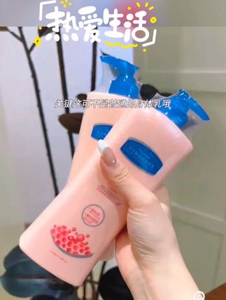 【官方正品】凡士林身体乳保湿滋润持久留香大容量清爽不黏腻烟酰胺#滋润保湿 #不油腻就夸你 #种草好物