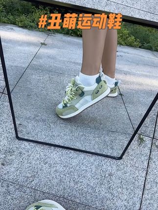 很适合脚宽脚胖的姐妹#百搭鞋子 #脚宽脚胖都可以 #透气网鞋
