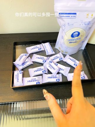 经常出差或者放假要出去旅行的姐妹们看过来啦~一定要安排上一次性毛巾~干净又卫生 还是维达大品牌的~品质没得说~#好物分享 #维达 #出游必备好物推荐 #一次性毛巾 #旅行好物推荐