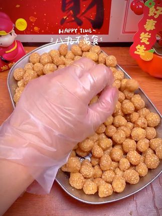 #好吃到爆 #追剧小零食 #美食 #好吃到停不下来 #快来一起尝个鲜