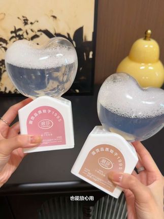 太离谱了,我就放了几分钟,满屋都是这个清新的花香,以为自己走进了五星级酒店,趁价格划算姐妹们真的可以冲#香氛 #室内香氛推荐 #超便宜超划算#倒置香氛 #提升幸福感好物