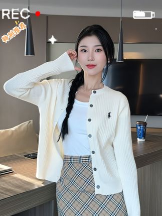 麻花针织开衫女秋冬学院风外搭软糯高品质短款毛衣#针织开衫 #毛衣开衫