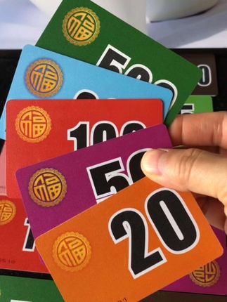 麻将管棋牌室筹码PVC材质,耐磨又耐用#筹码卡 #筹码卡片 #麻将筹码卡 #厂家直发品质保证 #超便宜超划算