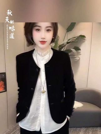 #每日分享 #春秋穿搭 #新品穿搭 #气质范