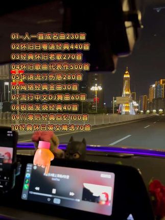 #8090经典怀旧 #经典老歌 #初听不知曲中意再听已是曲中人