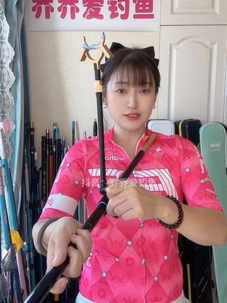 野营者新型自锁后挂 架竿稳固还防脱竿溜竿#炮台后挂#炮台支架#鱼竿后挂 #渔具用品 #钓鱼
