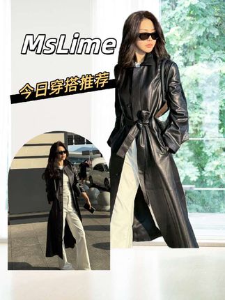 王嬛嬛MsLime25年新款 【墨驰】100%土耳其进口绵羊皮皮衣 HD2A0874#穿搭 #高级感穿搭 #好物推荐 #皮衣 #女神
