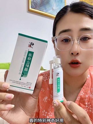 #睡觉打呼噜#修正止鼾神器#医用械字号#自用好物推荐