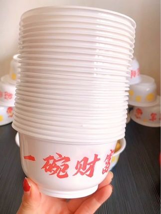 佳成光#一次性碗 400ml 40个#加厚一次性餐碗 #一次性用品#一次性碗圆形 #好东西一起分享