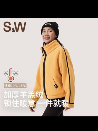 当我153终于找到一款可以代替羽绒服的保暖外套了#休闲减龄穿搭 #秋冬穿搭 #加绒外套 #高级感穿搭 #小个子穿搭