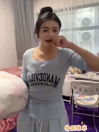 #亲肤柔软 #纯棉四件套 #好物推荐🔥