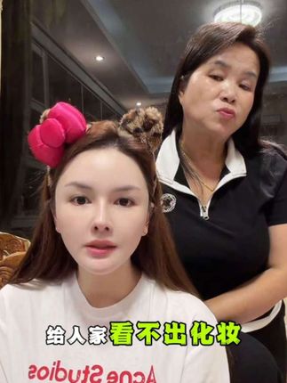 一款养肤 美肤的佳品 ,太适合懒人了❗裸妆出门,无需化妆,自然亮白,无需卸妆❌ 素颜也有好气色✨‼️#贵妇霜 #养肤 #懒人必备 #提亮肤色改善暗沉 #婷婷不停 @DOU+小助手