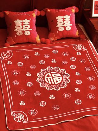 结婚坐福被刺绣红色坐福垫新娘床上跪坐垫#坐福被 #结婚坐福被 #结婚坐福垫 #备婚日记 #备婚好物分享