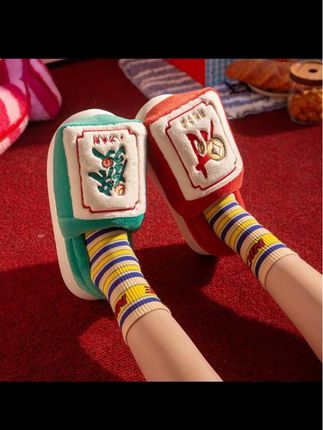 我滴好朋友,我要一家搂三家#麻将 #棉拖鞋 #搞怪棉拖鞋 #新鞋到了 #鞋子