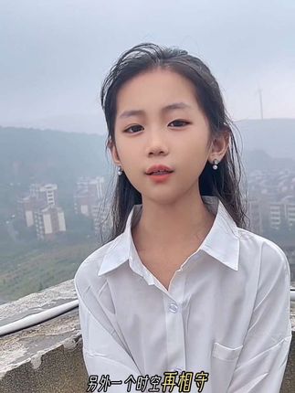 搀扶管它天不长地不久,别哭因为有我把你守,有一天我们走不动了,另外一个是时空在相守,把此歌送给最幸福的人!#搀扶#李玉顺 #最美童声#骗你生女儿 #治愈系笑容 @DOU+小助手 @DOU+上热门