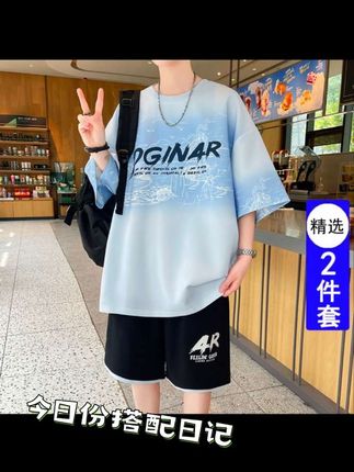 青少年夏季新款男士休闲运动套装潮流百搭宽松学生短袖T恤两件套#男装#运动套装#潮流穿搭#宽松版型#夏季新款