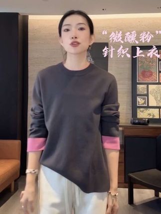 穿上就是好心情就是好看,能穿出仪式感的双色层次感的针织上衣#秋冬穿搭#针织罩衫 #高级感穿搭 #时尚穿搭 #显白穿搭