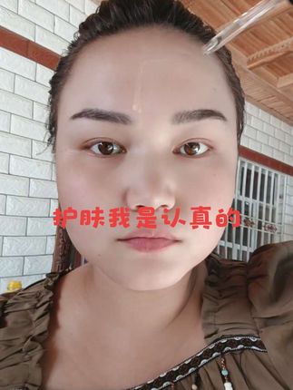 #看见音乐计划话题 #护肤分享 #补水护肤 #轻松拥有好皮肤