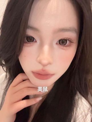 大大大大大大大眼睛#美瞳