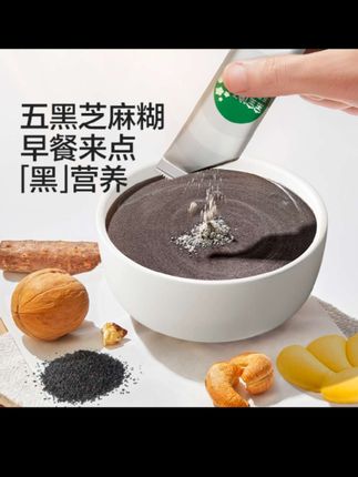 @港城小静 @呈泠百货 @萍姐 @泠呈百货 @刘雨彤 @张姐 @港城小乱神 这个价格超值放心购买