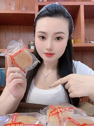 健康代餐:0水分,0色素,营养丰富 轻盈口感:轻乳配方,细腻柔软 零负担:不含反式脂肪,安心享用 方便携带:小包装,随时随地享用 美味早餐:营养满足,开启美好一天 保障: 运费险 7天无理由退货 晚发即赔 本商品享受上述商家服务 物流: 现在付款,明天从福建省福州市发货,包邮