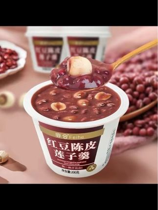 【0添加蔗糖】八宝粥陈皮红豆沙莲子羹夜宵速食粥即食#懒人必备 #即食 #神仙吃法