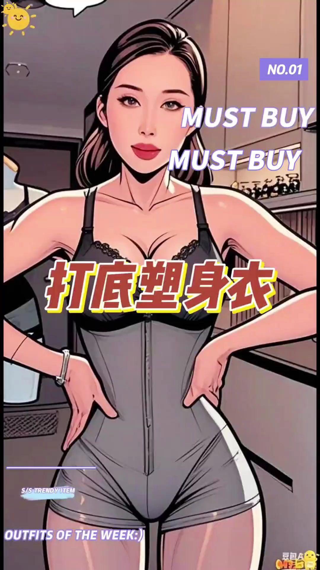 大语文时代,语文考试知识面非常灵活,一定要帮孩子多积累这些百科常识 #育儿 #家庭教育 #百科知识 #文学常识