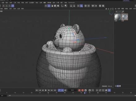小熊模型分享 #创意摆件 #模型建模 #建模制作教程 #c4D建模 #建模