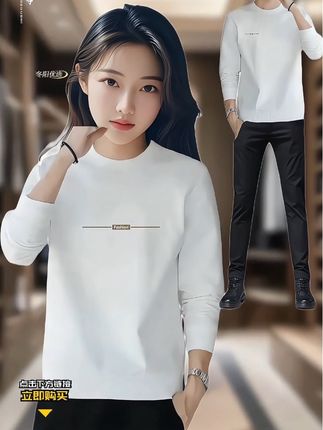 #精品男装 #潮流卫衣 #精品男装