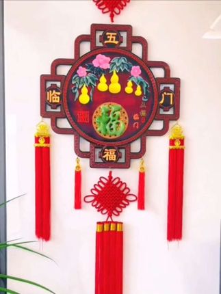 福字挂件#客厅挂件#挂客厅,玄幻,都很好看