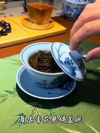 复古薄胎青花荷花盖碗釉中彩悬停旋转盖碗茶盖碗瓷功夫款贴花高档#青花瓷盖碗 #悬停旋转盖碗 #盖碗 #召唤茶友#茶功夫