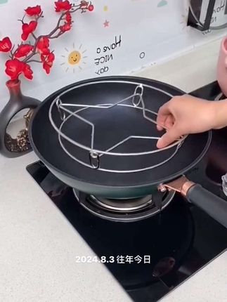 #创作灵感 加大不锈钢锅架蒸架多功能厨房置物架防烫锅垫隔热架大小通用#厨房好物 #锅架 #不锈钢 #好东西一起分享 @巨量千川 @DOU+小助手