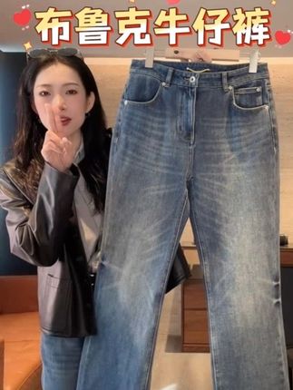 女式牛仔裤“布鲁克”25秋水洗四面弹复古显瘦宽松直筒牛仔裤#牛仔裤 #简约大气 #显瘦牛仔裤 #百搭神裤 #通勤搭配