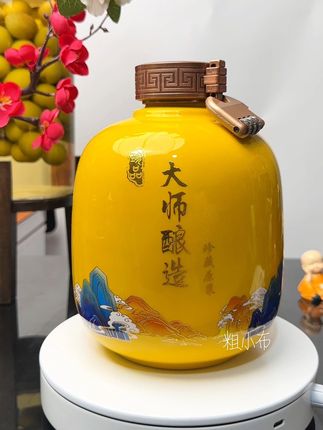 景德镇陶瓷酒坛,空酒瓶,泡酒,3斤5斤藏酒瓶,分装瓶,高分子盖家用,窖藏创意酒壶散酒罐#酒具#酒瓶 #陶瓷酒坛 #景德镇陶瓷