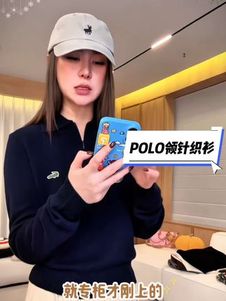 #潮牌女装 #气质范 #vlog时尚 #高级穿搭 #显瘦搭配