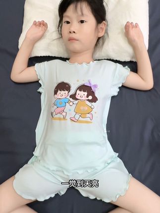 最小码才4块6啊!就给我薅了两天莫代尔小套装,冰冰凉凉丝丝滑滑的穿着太舒服了,还是a类的,柔软舒服又透气,妈妈们闭眼入#儿童家居服#儿童睡衣#面料柔软舒适 #高品质童装