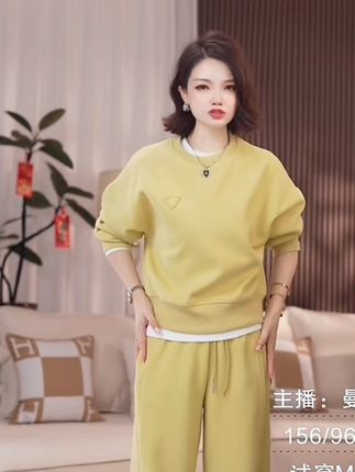 2025秋季新款时尚洋气百搭三角标圆领套装(2520-2521)#精致穿搭 #优雅气质 #百搭显瘦 #时尚减龄穿搭 #休闲减龄穿搭