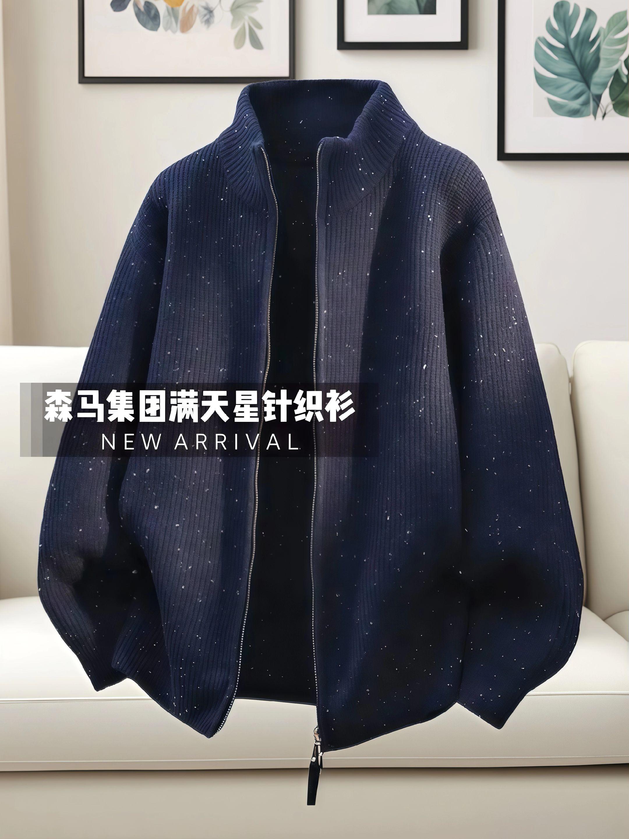 #美式复古 #针织开衫 #开衫外套 #ootd穿搭 #今天穿什么